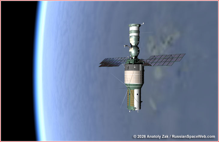 salyut-5