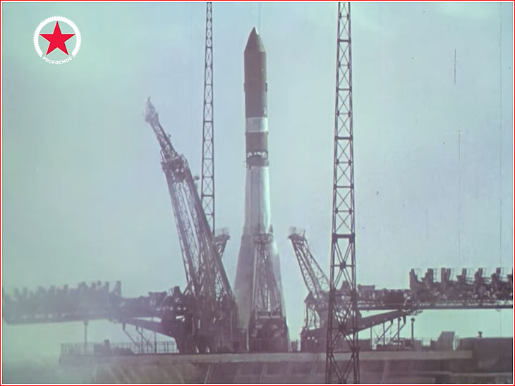 launch