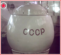 IAV-72